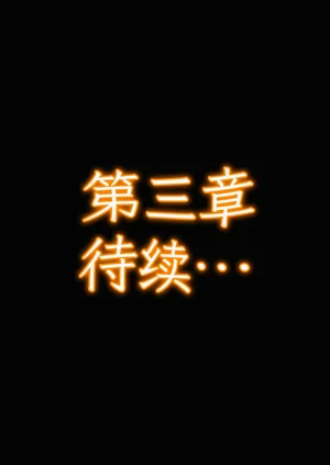 第73页图