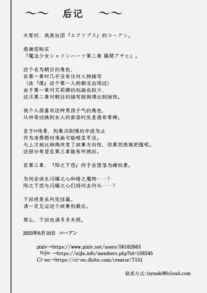 第74页图