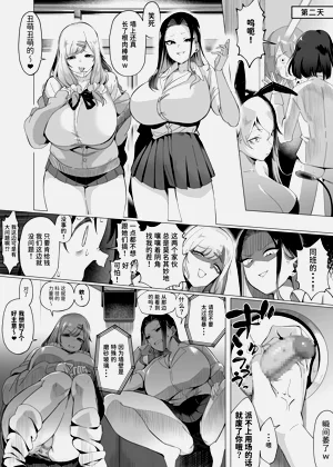 第5页图