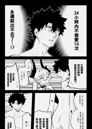 第18頁圖