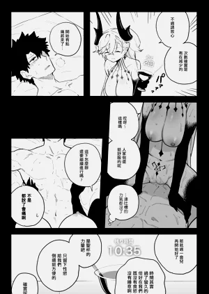 第28頁圖