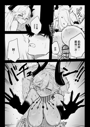第31頁圖