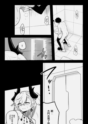 第32頁圖