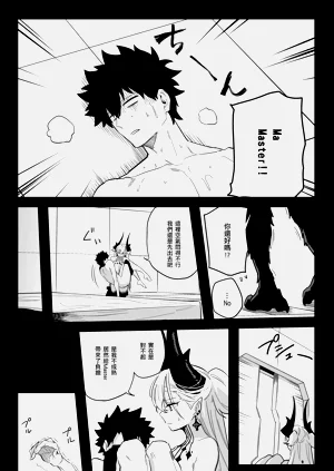 第33頁圖