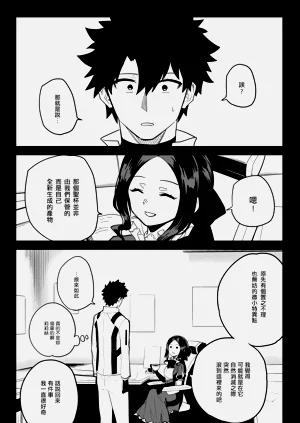 第35頁圖