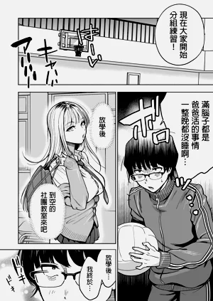 第10页图