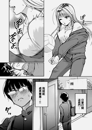 第11页图
