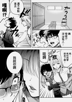 第12页图