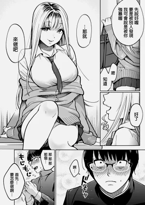 第14页图