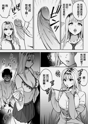 第15页图