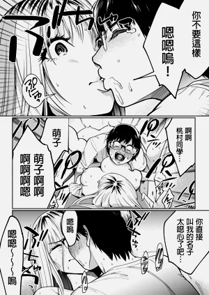 第25页图