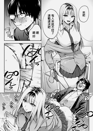 第30页图