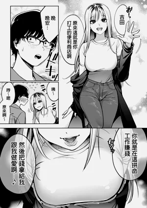 第39页图