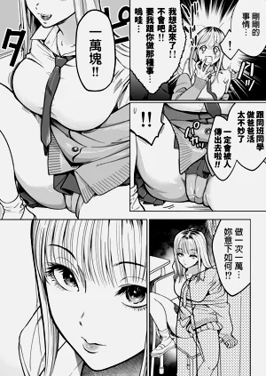 第8页图