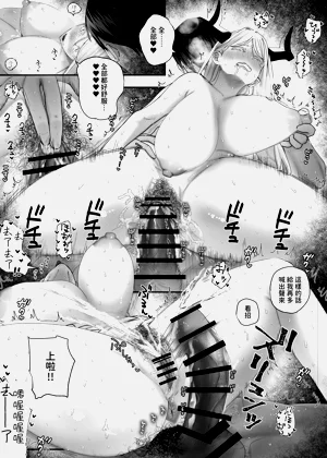 第25頁圖