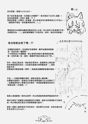 第31頁圖
