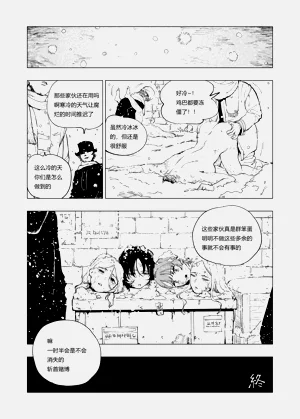 第5頁圖