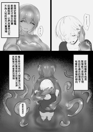 第14頁圖