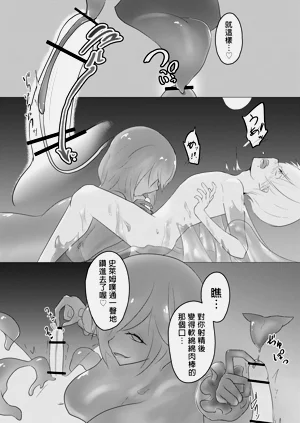 第19頁圖