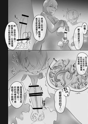 第22頁圖