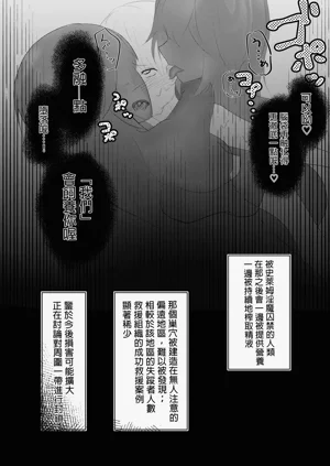 第34頁圖