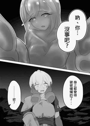第5頁圖
