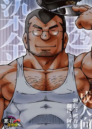 第1頁圖