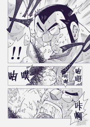 第10頁圖
