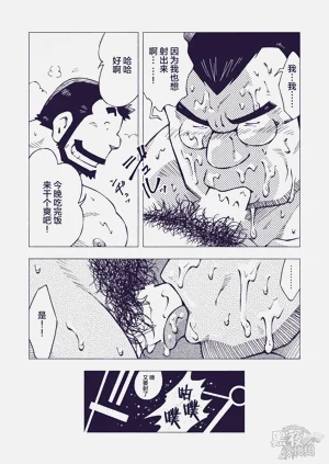 第13頁圖