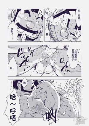 第16頁圖