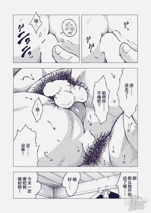 第22頁圖