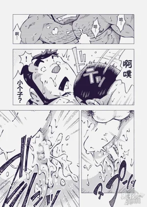 第31頁圖