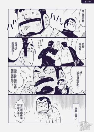 第40頁圖