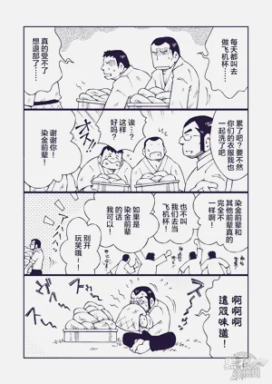 第42頁圖