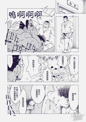 第6頁圖