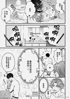 第13頁圖