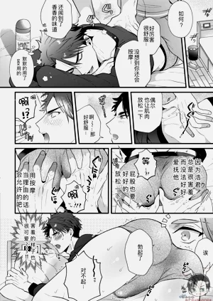 第21頁圖