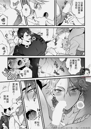 第22頁圖