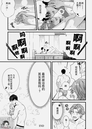 第26頁圖
