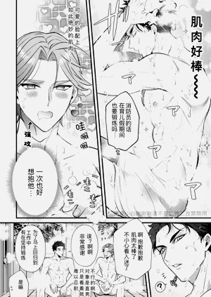 第27頁圖