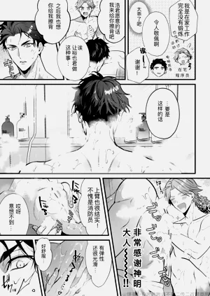 第28頁圖