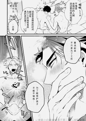 第30頁圖