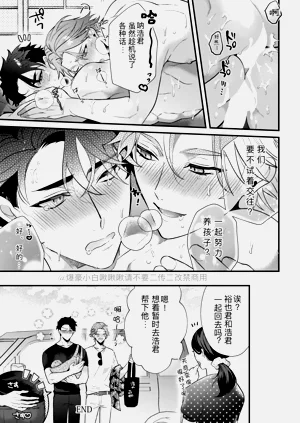 第38頁圖