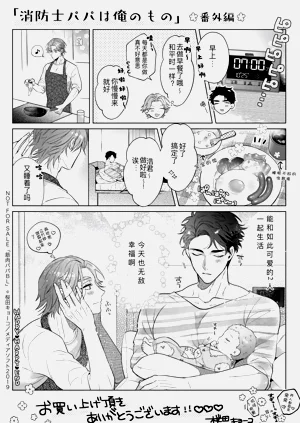 第39頁圖