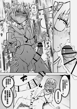 第10頁圖