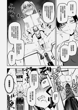 第13頁圖