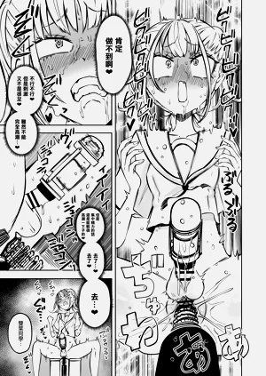 第14頁圖
