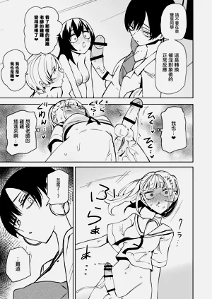 第26頁圖