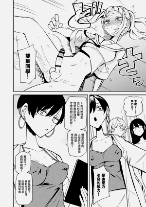 第27頁圖
