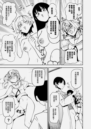 第28頁圖